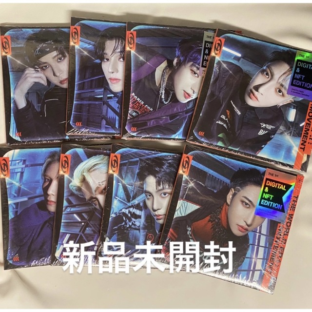 ATEEZ デジパック 8枚 新品未開封K-POP/アジア