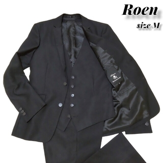 ロエン(Roen)の【極美品】Roen セットアップ スーツ スリーピース ベスト 光沢感 黒(セットアップ)