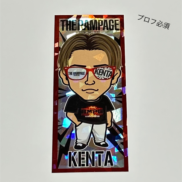 THE RAMPAGE 神谷健太 IGNITION サングラス ステッカー