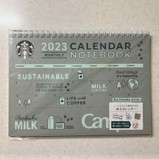 スターバックスコーヒー(Starbucks Coffee)の2023 STARBUCKS キャンパス卓上カレンダーノート(カレンダー/スケジュール)
