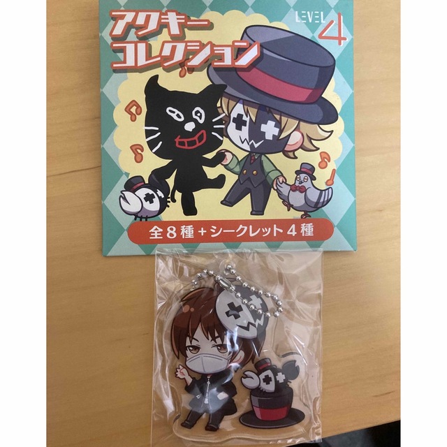 キヨ レトルト レベルフォー キヨ猫 マスコット ぬいぐるみ キヨ レトルト レベルフォー キヨ猫 マスコット ぬいぐるみ