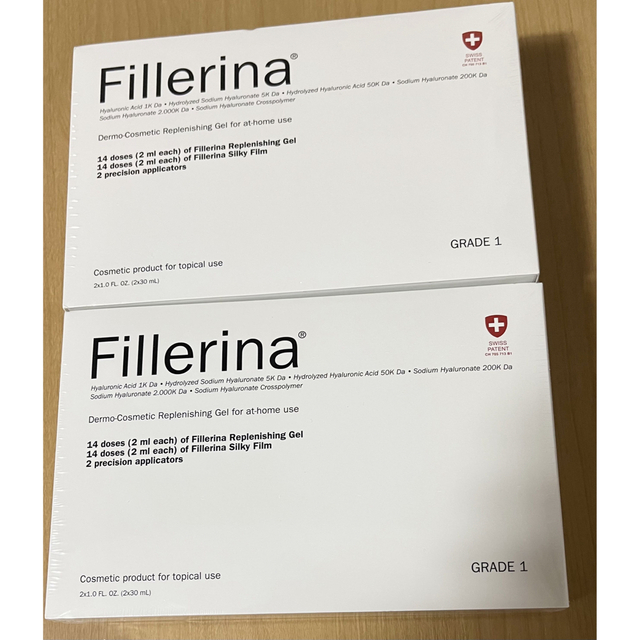 当店一番人気】 Fillerina リプレニッシング トリートメント グレード