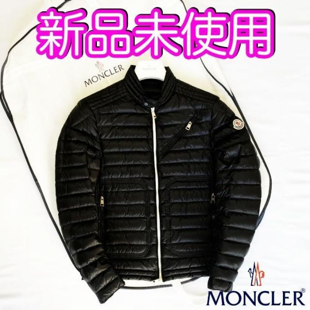 MONCLER - 大特価♪　モンクレール　ダウンジャケット　ライトダウン　ピカール　正規品