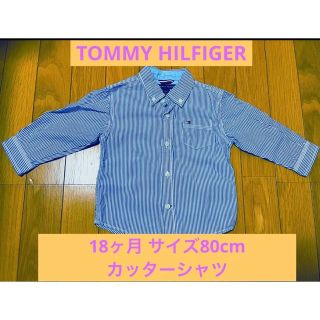 トミーヒルフィガー(TOMMY HILFIGER)のTOMMY HILFIGER カッターシャツ 長袖シャツ(シャツ/カットソー)