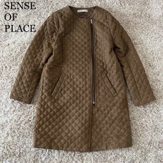 センスオブプレイスバイアーバンリサーチ(SENSE OF PLACE by URBAN RESEARCH)の美品✨【SENSE OF PLACE】アーバンリサーチ　キルティングロングコート(ダウンコート)