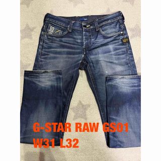 ジースター(G-STAR RAW)のG-STAR RAW デニム ジーンズGS01 W31 L32(デニム/ジーンズ)