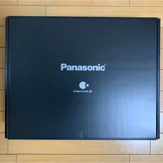 パナソニック(Panasonic)の【新品未使用】Panasonic パナソニック電気脱臭機 MS-DH210-K(その他)