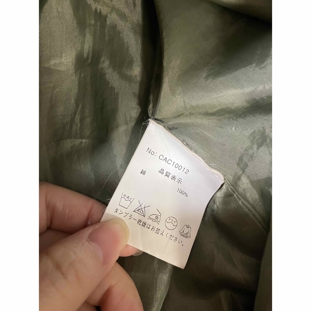 cindi bendi  2wayモッズコート レディースのジャケット/アウター(モッズコート)の商品写真