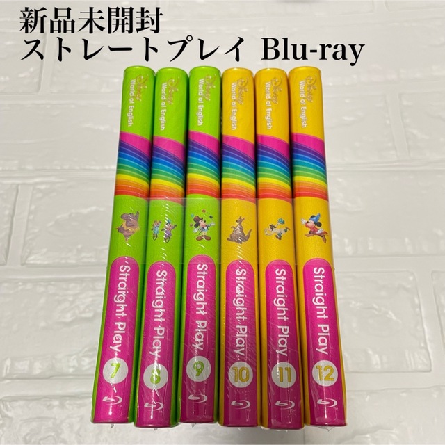 新品未開封 DWE ストレートプレイ ブルーレイ Blu-ray 6本セット 交換
