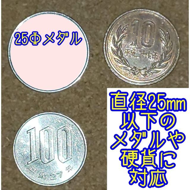 コインカウンター(メダル/100円/10円硬貨)メダル計数機 /コイン計数機インテリア/住まい/日用品