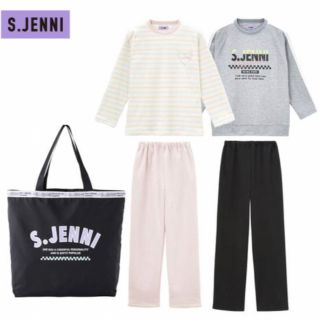 ジェニィ(JENNI)のシスタージェニー　パジャマセット　福袋(パジャマ)