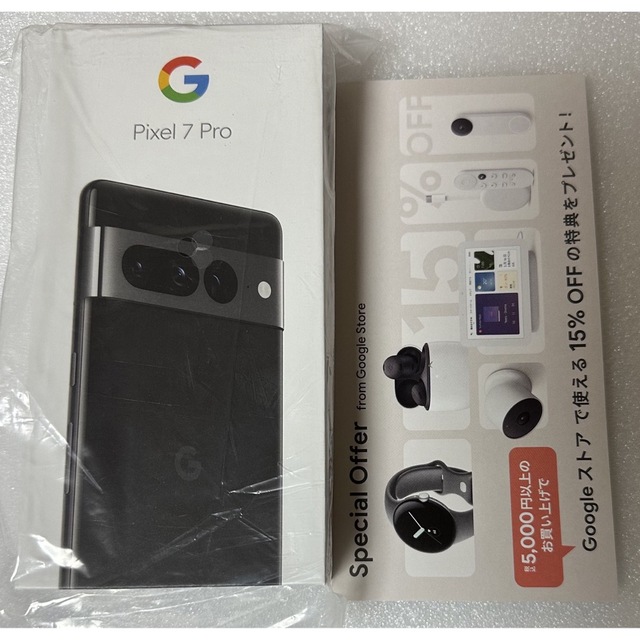 本物新品保証】 Google Pixel - Google Pixel7 Pro 128GB Obsidian