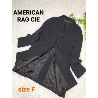 アメリカンラグシー(AMERICAN RAG CIE)の状態◎ AMERICAN RAG CIE アメリカンラグシー チェスターコート(チェスターコート)