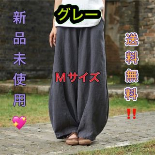 M グレー 綿麻 ワイドパンツ コットンリネン ボトムス コクーンシルエット(サルエルパンツ)