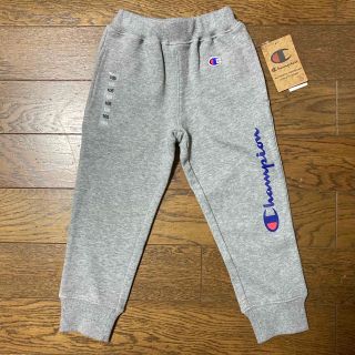 チャンピオン(Champion)の値下げ！【新品】チャンピオン　キッズ  105サイズ　スウェット　ズボン　グレー(パンツ/スパッツ)