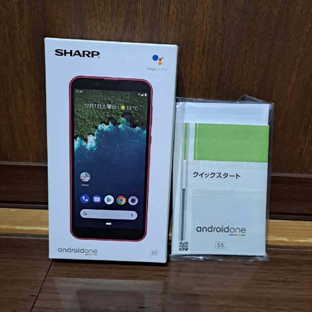 Android One(アンドロイドワン)のBlue-jazz様専用出品　Android One S5 ローズピンク　中古品 スマホ/家電/カメラのスマートフォン/携帯電話(スマートフォン本体)の商品写真