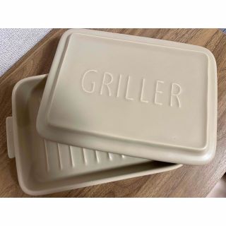 ツゥールズ(TOOLS)のTOOLS GRILLER ベージュ(調理道具/製菓道具)