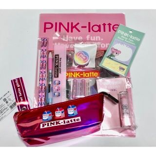 ピンクラテ(PINK-latte)のピンクラテ　文房具　9点セット　未使用(その他)