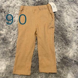 サンカンシオン(3can4on)の新品未使用　3can4on  3カン4オン パンツ　ズボン　タグ付き　90(パンツ/スパッツ)