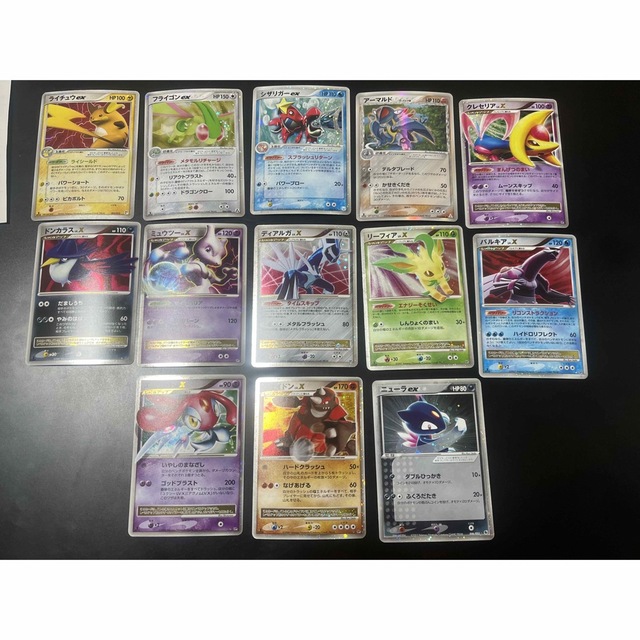 ※発送時スリーブなし ポケモンカード デルタ種 ex x まとめ売り 13枚