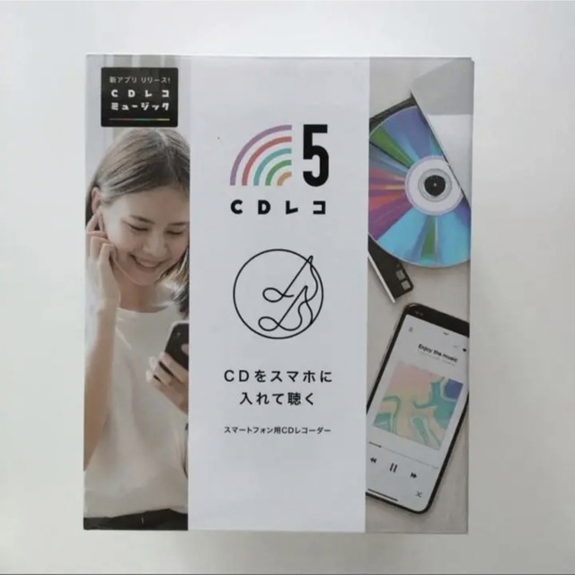 I・O DATA ワイヤレス接続タイプ スマートフォン用CDレコーダー CDレ…