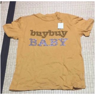 ティーエムティー(TMT)のTMT、buy buy babyTシャツ、Ｌサイズ、新品、タグ付き(Tシャツ/カットソー(半袖/袖なし))