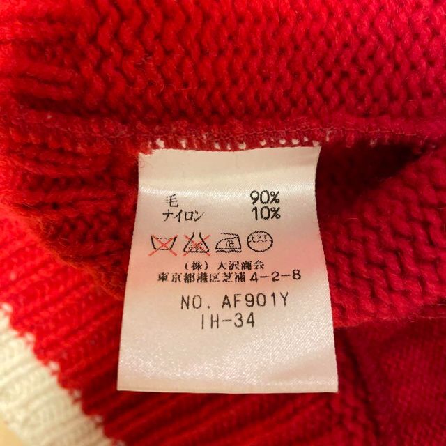 80s 90s LACOSTE ラコステ 文字ワニ ジップ ニット ジャケット 9