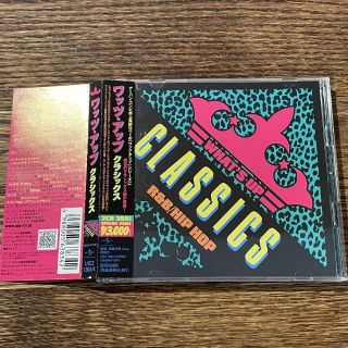 【WHAT'S UP ~CLASSICS~】UICZ-1363/4(ヒップホップ/ラップ)