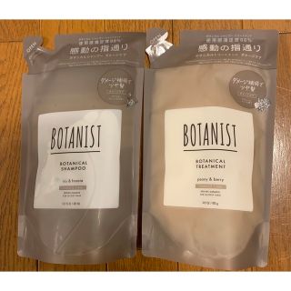 ボタニスト(BOTANIST)のボタニスト ボタニカルトリートメント シャンプー ダメージケア(シャンプー)