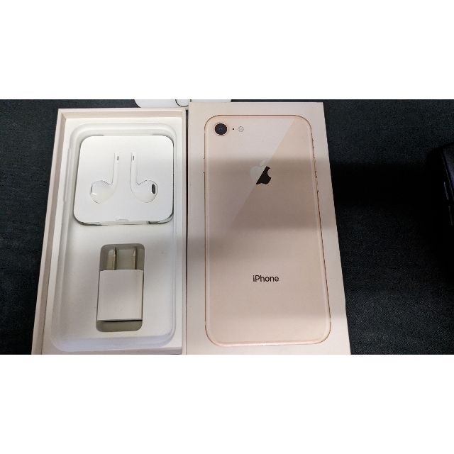 格安スマホiPhone8 64GB simロック解除済み