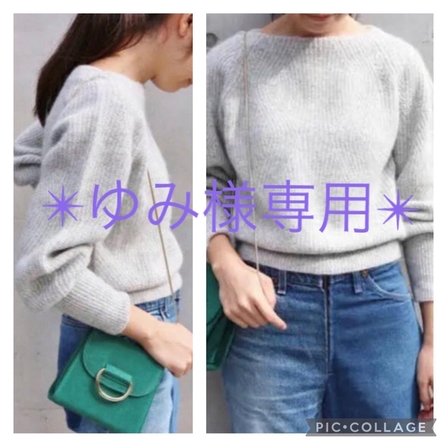 IENA(イエナ)の✴︎IENA ニット✴︎ レディースのトップス(ニット/セーター)の商品写真