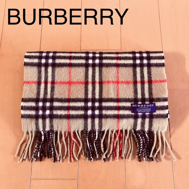 バーバリーロンドン カシミヤ100%ノバチェック イギリス製 - マフラー
