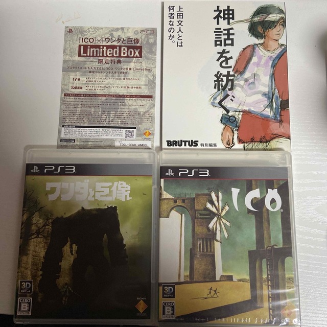 ICO/ワンダと巨像 Limited Box PS3
