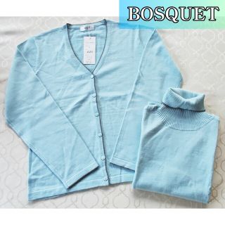 【年度末処分SALE】BOSQUET　ライトブルー　バイカラー　アンサンブル(アンサンブル)