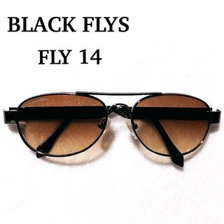 ブラックフライズ(BLACK FLYS)のBLACK FLYS サングラス FLY14/ブラックフライ メタルフレーム(サングラス/メガネ)