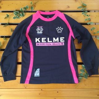 アスレタ(ATHLETA)の☆KELME☆ケルメ☆長袖ゲームシャツ☆ユニフォーム☆150cm☆(ウェア)