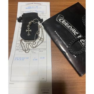 クロムハーツ(Chrome Hearts)のクロムハーツ　ワンボールタイニークロス　チャーム(ネックレス)