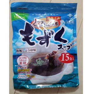 コストコ(コストコ)のもずくスープ　15食入り2袋セット(レトルト食品)