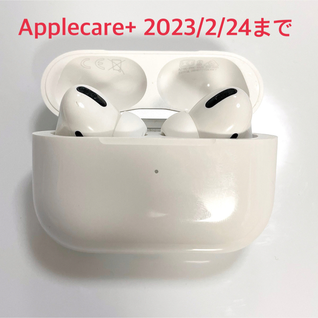 美品 AirPods Pro (第1世代) Applecare+ 残あり