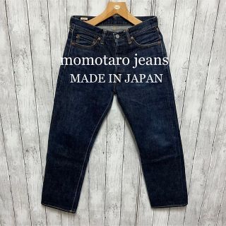 モモタロウジーンズ(MOMOTARO JEANS)の美品！桃太郎ジーンズ0905SP出陣レーベル！セルビッチデニム！日本製！桃耳！(デニム/ジーンズ)