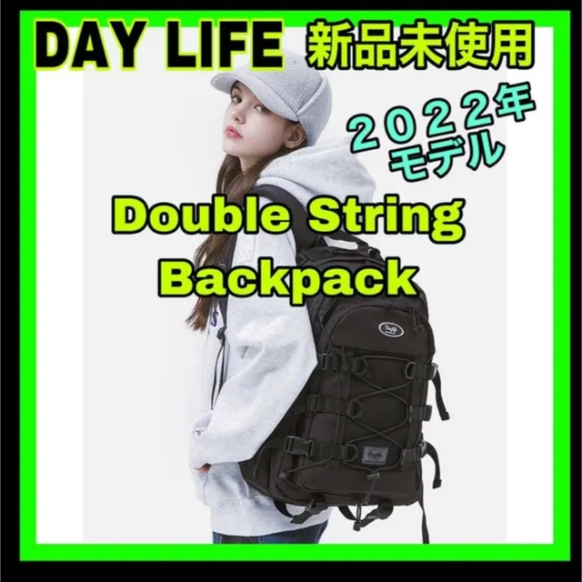 デイライフdaylife Double String Backpack リュック