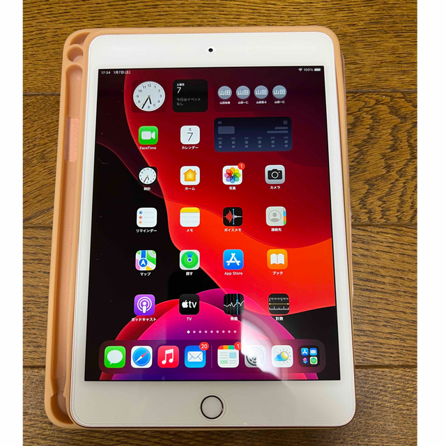 MK様専用 極美品 iPad mini 5 64GB ゴールド WiFiモデル-