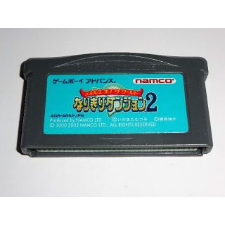 ゲームボーイアドバンス テイルズオブザワールド なりきりダンジョン2 (携帯用ゲームソフト)