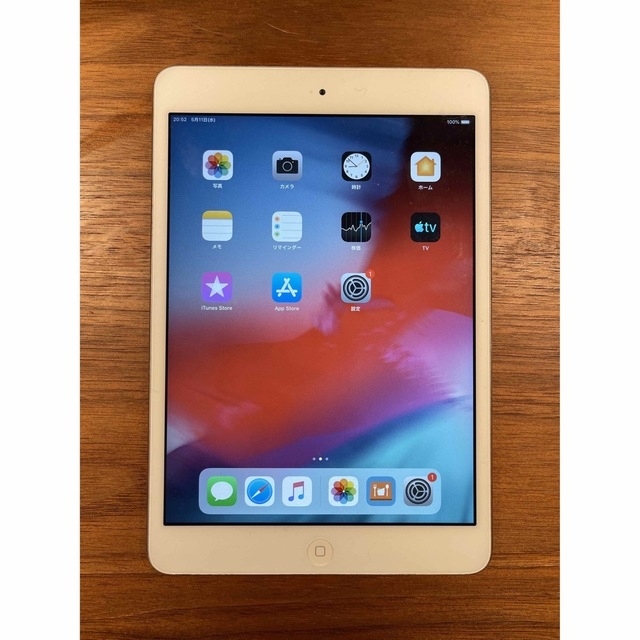 iPad mini2 128GB 箱無し 画面割れなし 最新作の 3300円引き previntec.com
