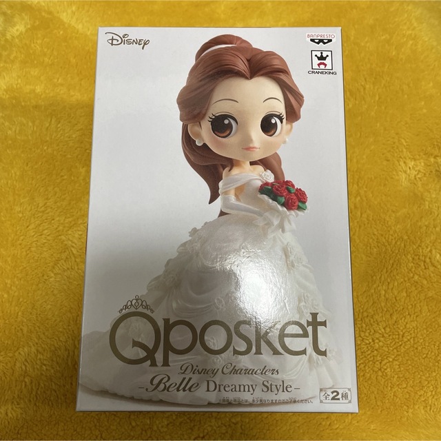 ディズニー Qposket フィギュア　ベル　dreamy レアカラー