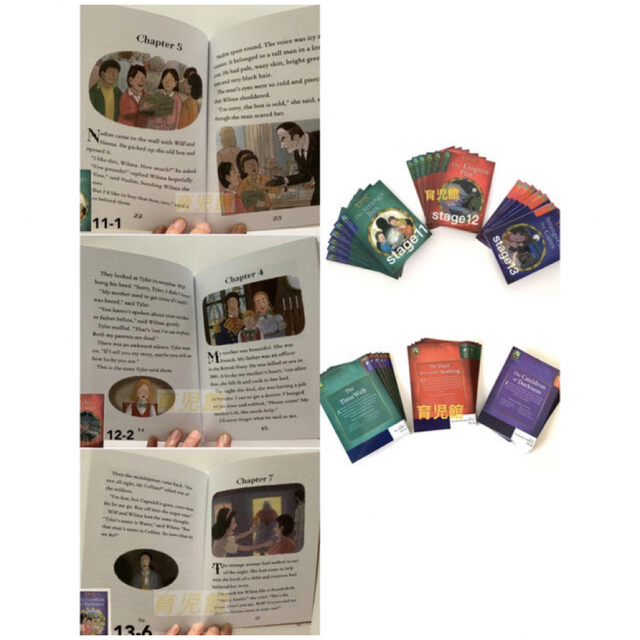 ORT1-13 オックスフォード358冊 MaiyaPen付 新品登場 www.m