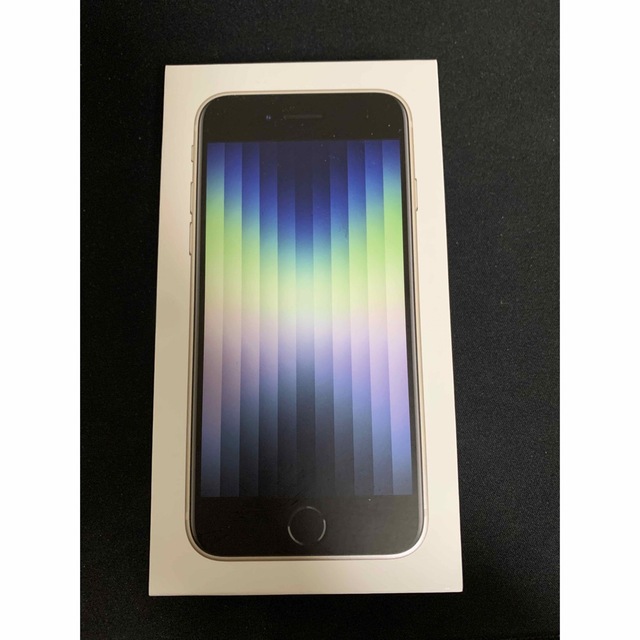 別倉庫からの配送】 iPhone - iPhone se3 128GB 第3世代 新品未使用