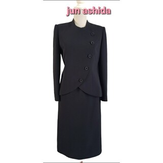 ジュンアシダ(jun ashida)の大変美品　jun ashida 日本製　品格あるブラックフォーマルスーツ(礼服/喪服)