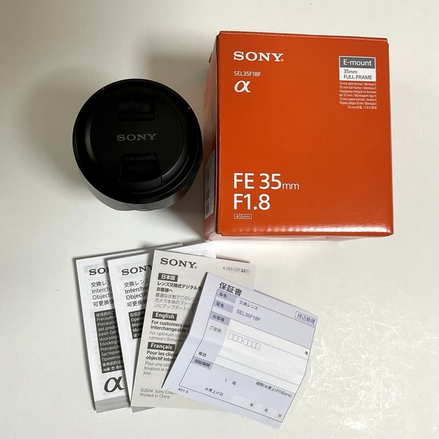 SONY(ソニー)のソニー SONY FE 35mm F1.8 SEL35F18F スマホ/家電/カメラのカメラ(レンズ(単焦点))の商品写真