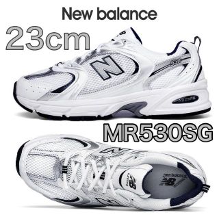 ニューバランス(New Balance)の期間限定 ニューバランス　new balance MR530SG 23cm(スニーカー)